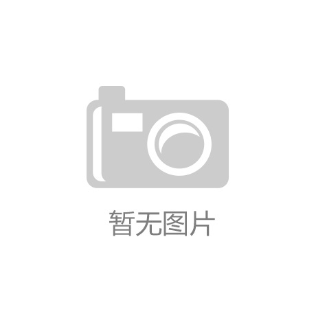 领会B2B网